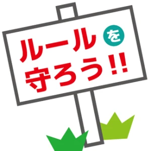 上野ハッピーギャングですの写真1枚目