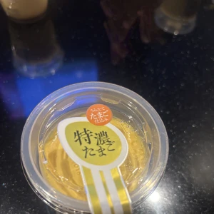 4/29の写真1枚目