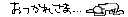674057fb4b1dde43830da5bf6791c91f9ab9a2bb.gif