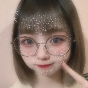 こんばんは🌙* :ﾟりのです🐰の写真1枚目