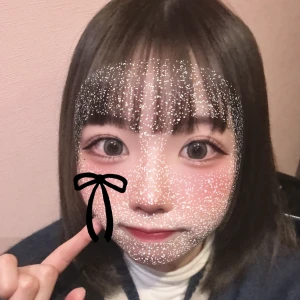 こんばんは🌙* :ﾟりのです🐰の写真1枚目