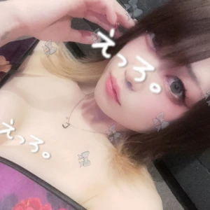 5/31の写真1枚目