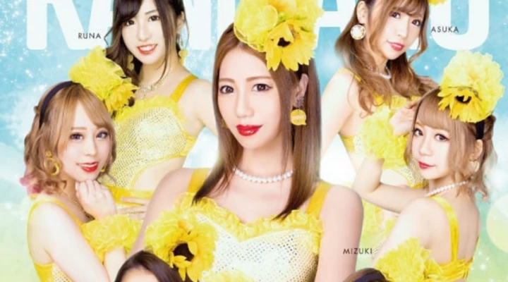 お盆は高級キャバクラ”蘭〇”(らんまる)の同伴感謝デー3DAYSが狙い目!