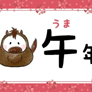 えりかだよー💜‪の写真1枚目