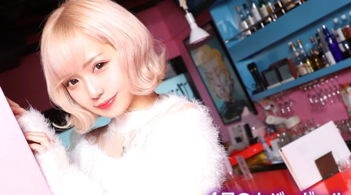 4月のカバーガール PINKY るりさん