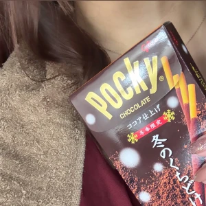 しおです！！！の写真1枚目