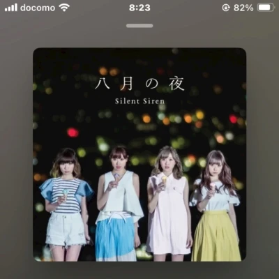 募るあいらびゅー💕