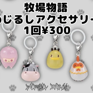 こんにちわんわんᐡ,,ò ·̫ ó,,ᐡの写真1枚目