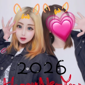 0103 🍜🏮👘🍓の写真1枚目