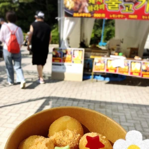 🌻の写真1枚目