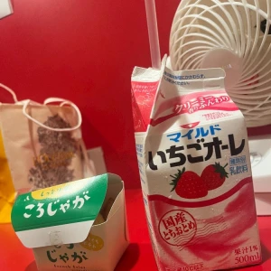 ファミマで1番好きなやつ🥔💖の写真1枚目