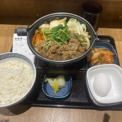 こんばんはあのです🫶🏼