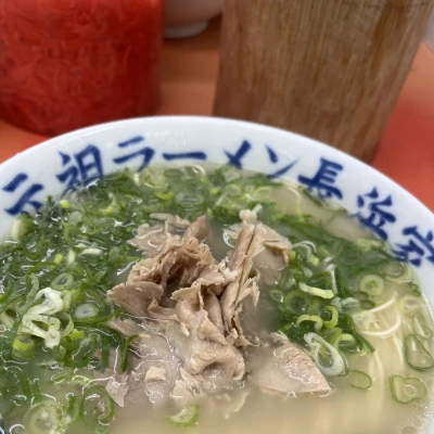 ラーメン食べた美味しかった