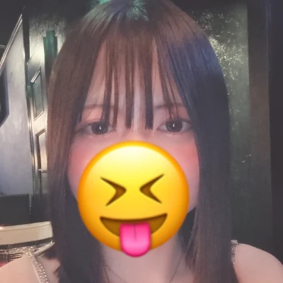 おひな