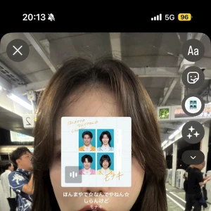 4月11日 20:30～の写真1枚目