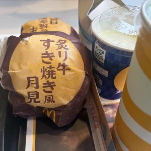こんにちは〜！ミナです‪·͜· ❤︎‬の写真1枚目