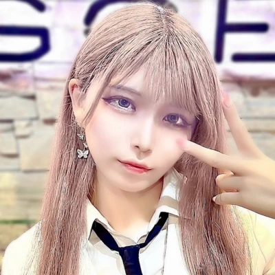あや