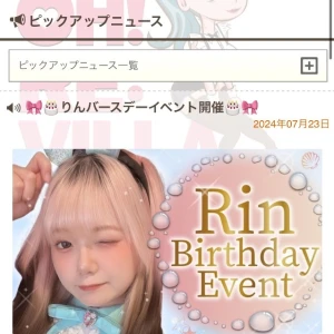おはようです🥹‎🤍の写真2枚目