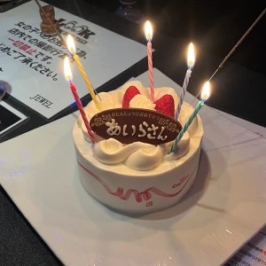 こんばんは🌟あいらですჱ̒^_ .̫ _^の写真3枚目