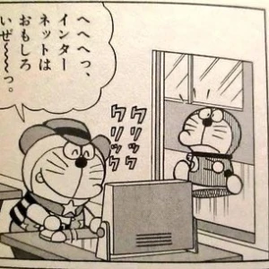 今日も雨だった〜ﾔﾀﾞ(> - <　)三(　> - <)ﾔﾀﾞの写真1枚目