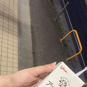 もう退勤だよー！の写真1枚目