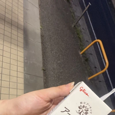 もう退勤だよー！