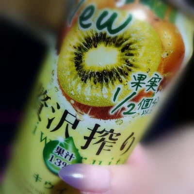 水曜日
