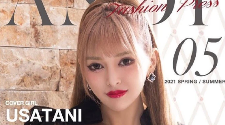注目キャスト「兎谷きらり」さんがANDY表紙モデルに登場!推しのチャンスです💖