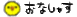 6b444c19fed780005ccd911fc05236fb2aa24302.gif