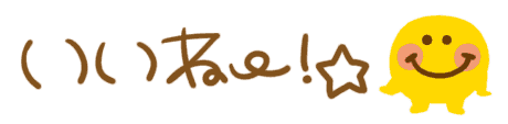 6d9c9c38971353a7c7dcd49bc4e4e865a62f664c.gif