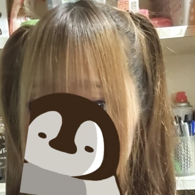 出勤！
