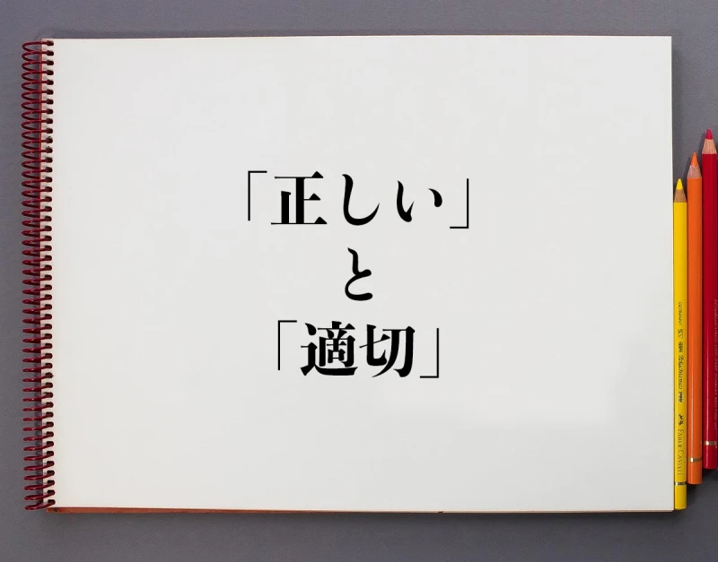 上野ハッピーギャングです