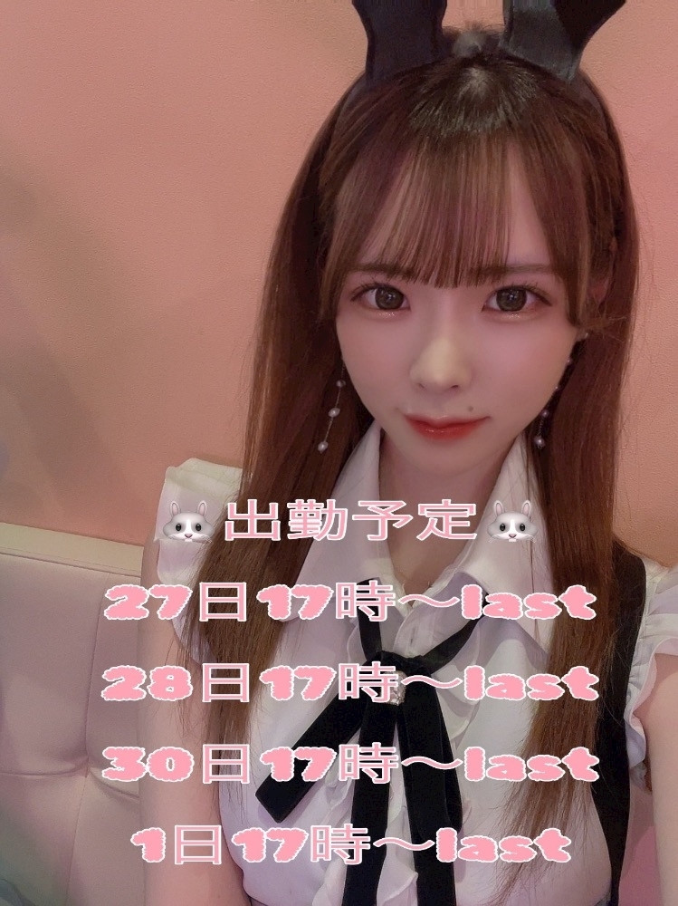 6ff51126dccf662ad9231e4eeec3869c8200f7a7.jpg