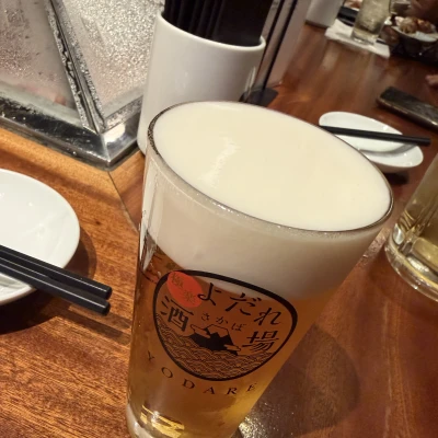やほ！！