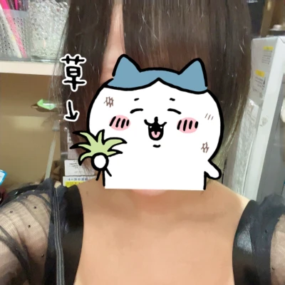 出勤！