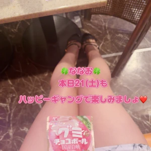 おはようございます😊ハッピーギャングななおです🍀21日今日もお店に到着しました！の写真1枚目