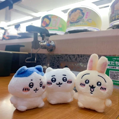 お疲れ様です😌