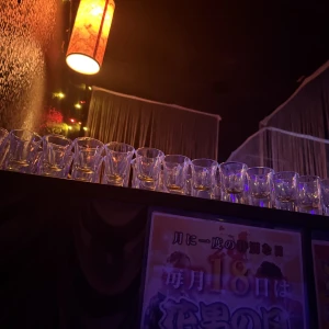 2026.4.17の写真1枚目