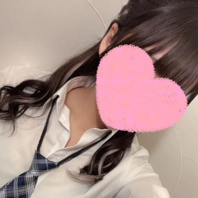 👗