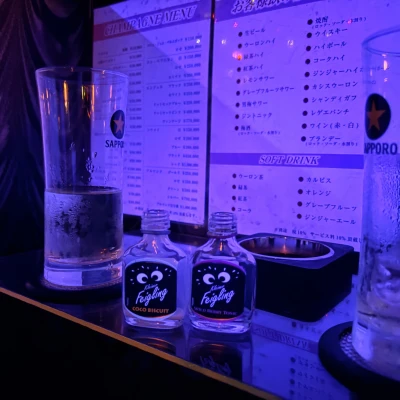 昨日場内指名してくれたMっくん