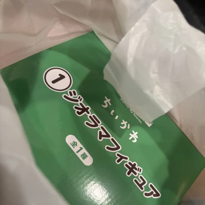 21時出勤ですー(*´`)