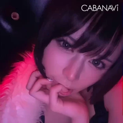 あずあずです🫘