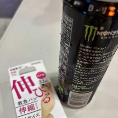 こんばんわん！みゆです🌝♡