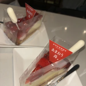 4/29の写真1枚目