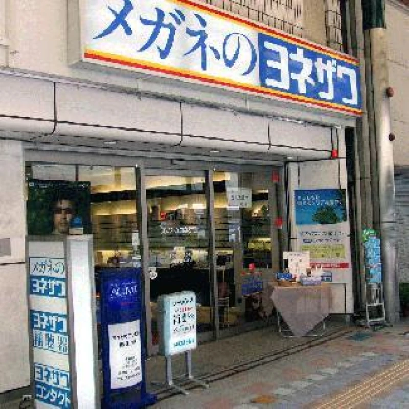 トリプルエックス