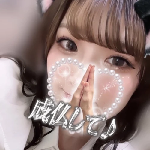 いずみ