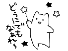 72300fed80d95ec7e7cfd2d5f3f557d21db7107c.gif