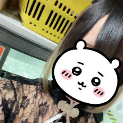 出勤！