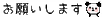 7382ea826eefe0720fcf9cf5bfe987033c02e997.gif