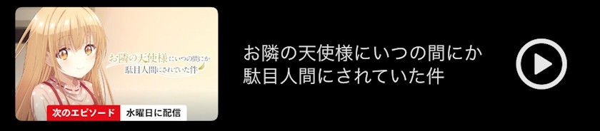 73b378e1bdf08b0c2ae5d40890f40cbd88e3fd0d.jpg